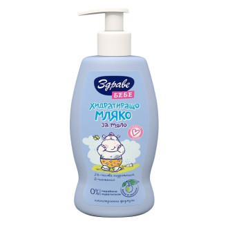 АРОМА ЗДРАВЕ БЕБЕ Хидратиращо мляко за тяло 400мл | AROMA ZDRAVE BABY Mousturizing body milk 400ml