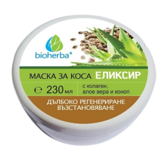 БИОХЕРБА Маска за коса ЕЛЕКСИР 230мл | BIOHERBA Hair mask ELEXIR 230ml