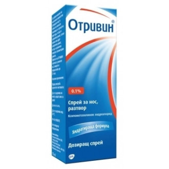 ОТРИВИН 0,1% спрей за нос ХИДРАТИРАЩ, разтвор 10мл. | OTRIVIN 0,1% nasal spray, hydrating solution 10ml