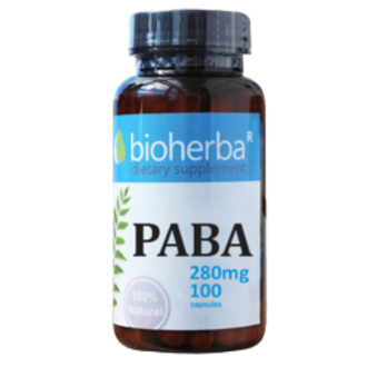 ПАБК (ПАРААМИНОБЕНЗОЕНА КИСЕЛИНА) 280 мг. 100 капсули БИОХЕРБА | PABA 280 mg. 100 caps. BIOHERBA