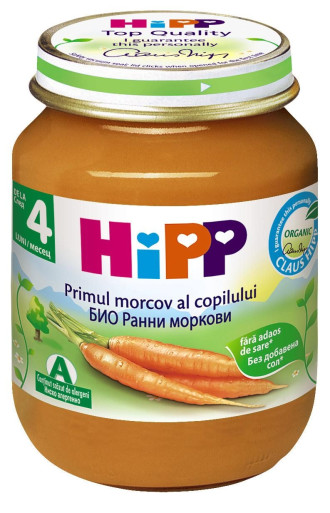 ХИП БИО Пюре Ранни моркови 4+ м. 3бр х 125гр. | HIPP BIO Early carrots puree 4+ m 3s x 125g