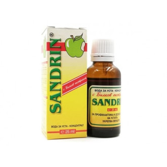 САНДРИН Вода за уста, Билков екстракт 25мл | SANDRIN Mouthwash, Herbal extract 25ml
