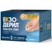 ЕКЗОДЕРИЛ МАКСИ лечебен лак против гъбички по ноктите 50мг/мл 5% 2,5мл | EXODERIL MAXI antifungal nail polish 50mg/ml 2.5ml